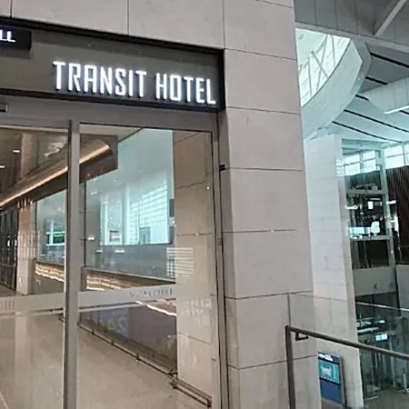 Terminal 2 Transit Hotel Incheon Airport