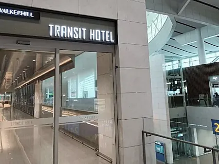 Terminal 2 Transit Hotel Incheon Airport Отели рядом с достопримечательностью «Dongmak Beach»