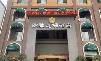 Xinyang Naya Chain Hotel - Housity