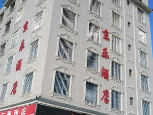 Chuxiong Jingle Hotel