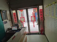 Longjian Hotel Wenxian Hotels in Wen County