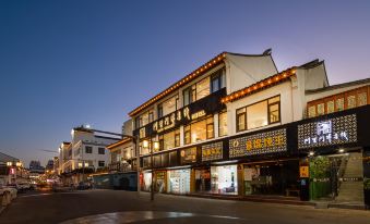 INDOOR OUTDOOR Hotel(Suzhou Guanqian Street Center Store)