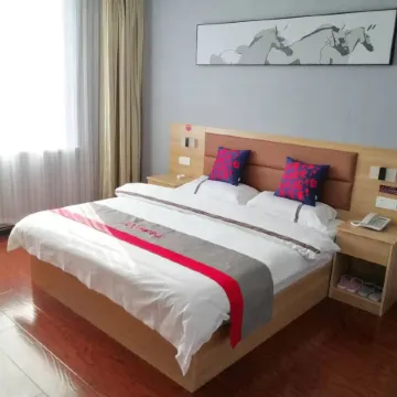 Junyi Chain Hotel (Lan County Bus Station)