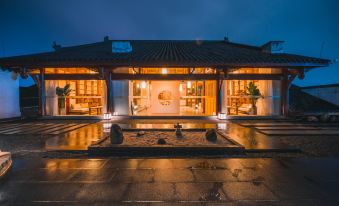 Puyuanshe Hostel