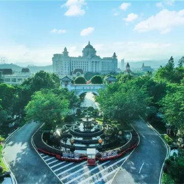 Evergrande Hotel Enping