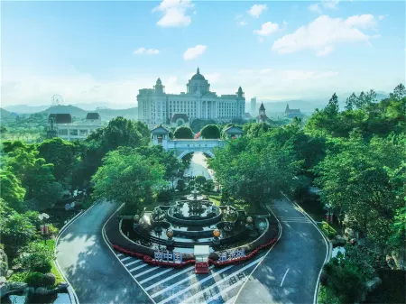 Evergrande Hotel Enping Отели в г. Энпин