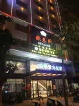 Yue Xiang Wuchuan Hotel