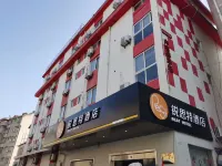 Ruisite Hotel, Luxian County