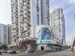 Han Ting (Shanghai Jinjiang paradise store underground station)