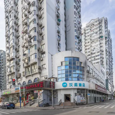 HanTing Hotel (Shanghai South Railway Station Jinjiang Park Subway Station) Hotel in zona Jinjiang Amusement Park