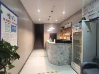 Xinzheng Aishangju Express Hotel Các khách sạn gần Hezhuangzhen Passenger Transport Terminal