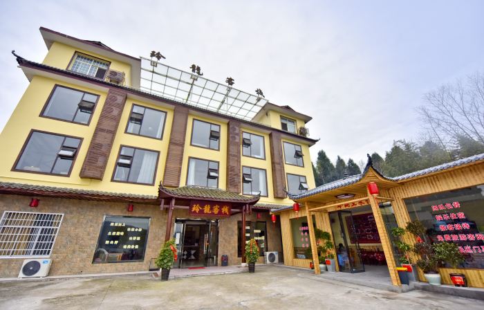 Zhangjiajie Grand Canyon Linglong Inn