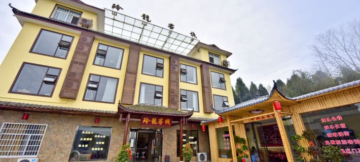 Zhangjiajie Grand Canyon Linglong Inn Hotele w: Powiat Cili