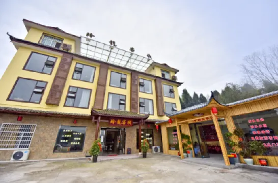 Zhangjiajie Grand Canyon Linglong Inn Hotels near Savage Valley