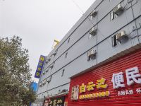 7天连锁酒店(怀化火车站广场店) - 酒店外部