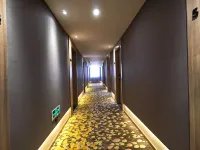 Yijia Hotel (Changting Tengfei Branch) Hotels in Changting