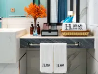 H Hotel (Hejin Xingeng Street) Hejin otelleri