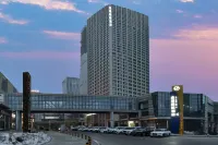 Golden Port International Hotel Urumqi Hotels in 
