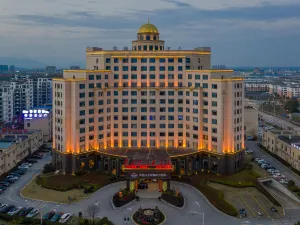 Tianzhu Mountain Wangfu International Hotel