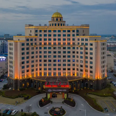 Tianzhu Mountain Wangfu International Hotel