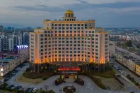 Tianzhu Mountain Wangfu International Hotel