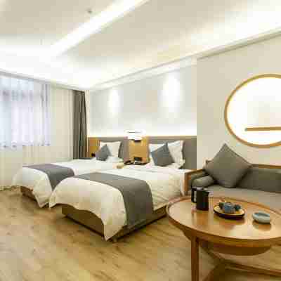 宣漢結廬精品文化酒店 Rooms