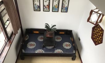 Huai'an Hexia Homestay