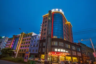 Starway Hotel (Duchang Yue'an) Hotels in Douchang