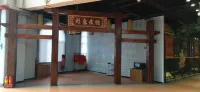 Shifangze Smart Hotel Hôtels à : Linfen