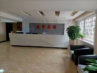 Harqin Zuoyi Shengyi Hotel Hotels in Harqin Left Wing