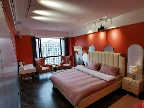 Zunyi Suiyun Home Stay