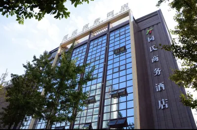 TS Business Hotel Hotel dekat Pengshan Gymnasium