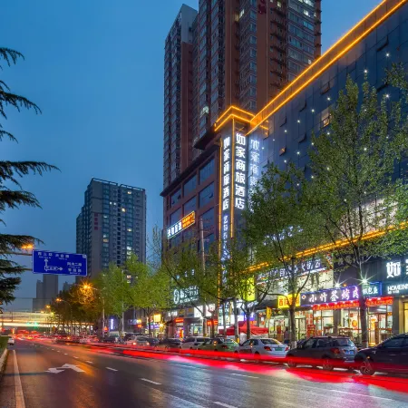 Homeinn Selected Hotel (Xi'an Sanqiao Chengxi Bus Station) Отели рядом с достопримечательностью «Горячая Источники Большого Цзян»