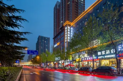 如家商旅飯店（西安三橋城西客運站店） 易捷便利店(西鹹路)附近的飯店