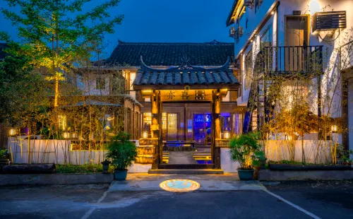 Fanjing Mountain also likes B & B