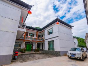 Maijishan Dear Homestay