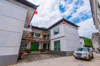 Maijishan Dear Homestay