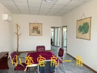 Zhongwei Tong She Ya Yuan (Shapotou Scenic Area)