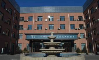 Homeinn Selected Hotel (Ulanqab High-speed Railway Station Vehicle Management Office)