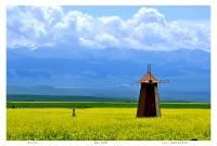 Zhaosu Shenjun hometown Theme Hotel - 2-Star