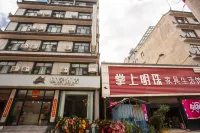Residential Hotel