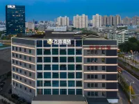Wassim Hotel (Shanghai Lujiazui World Expo Center) Hotel in zona Shanghai New Zane Advanced College Sanlin Teaching Spot