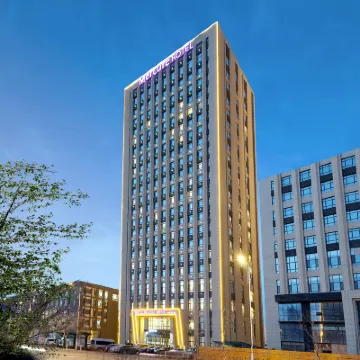 Mercure Hotel(Harbin Songbei) Hotels near Songbei