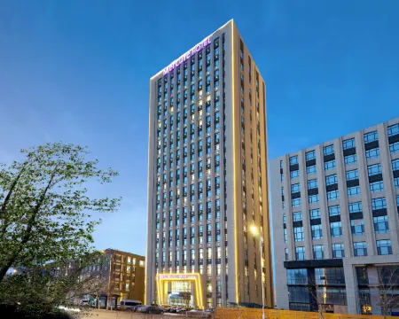 Mercureホテル 松北 ハルビン ハルビンのホテル