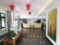 Yeqin Hotel (Xizi International)