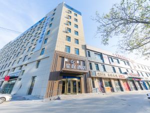 Starway Hotel (Heze Yucheng Shuiyuhao Seoul Branch)