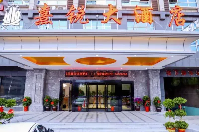 XIRUI HOTEL