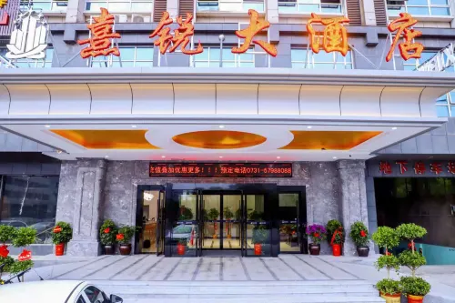 XIRUI HOTEL
