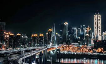 Sweet Time Homestay (Chongqing Jiefangbei Pedestrian Street Hong Ya Dong)