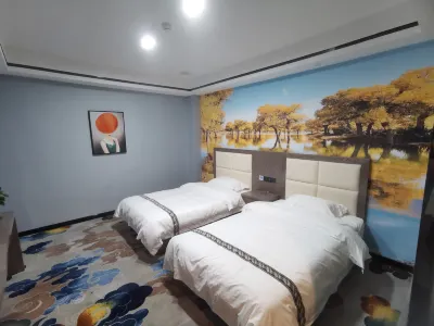Alxa Zuoqi Yunlai Business Hotel Các khách sạn gần Jilantai Gongyong Station